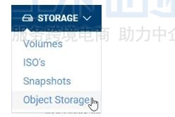 设置Hostwinds对象存储