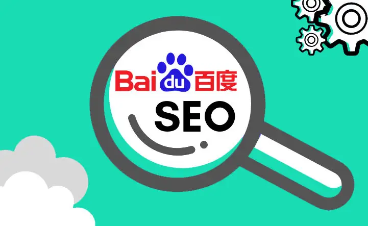 如何解除百度蜘蛛封禁？