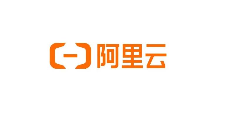 阿里云6月上云活动