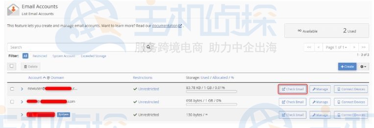 访问Webmail