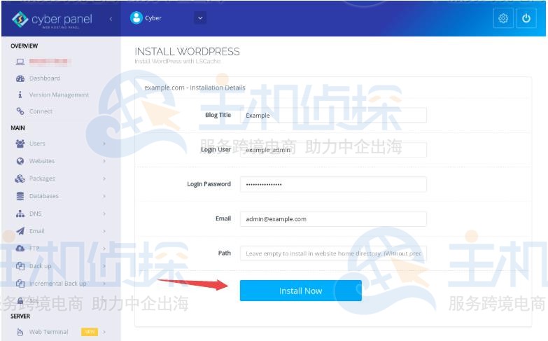 CyberPanel安装WordPress