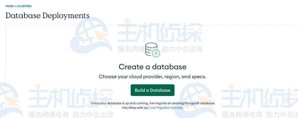 MongoDB集群搭建