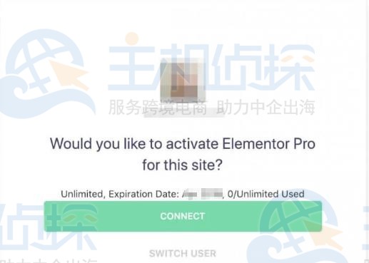 激活Elementor Pro许可证