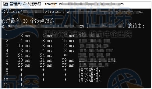 检查网络情况