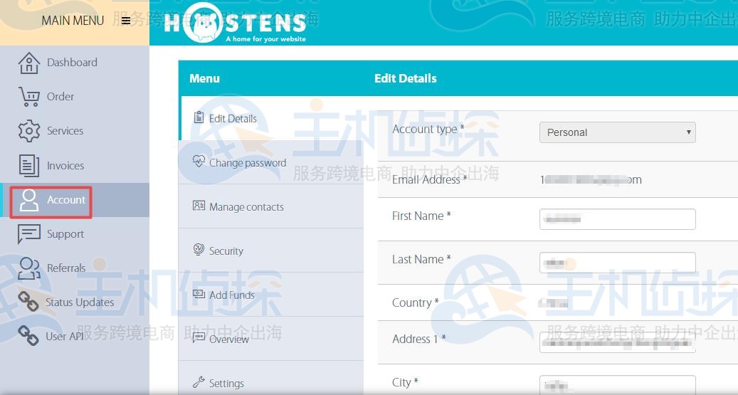 Hostens主机账户