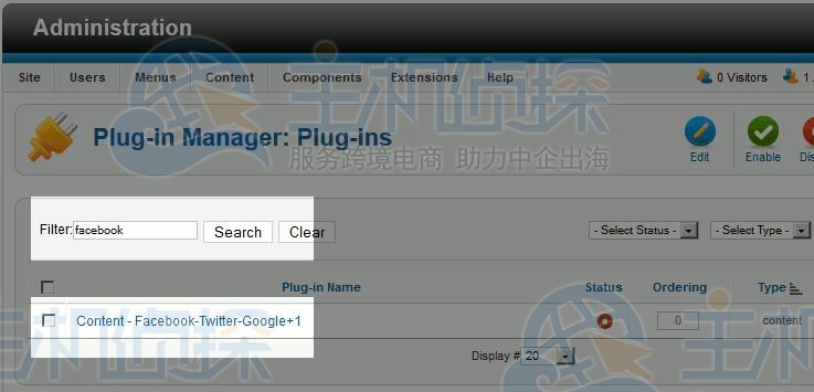 启用Joomla插件