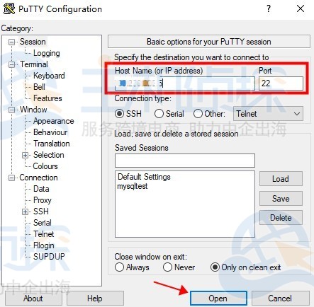 PuTTY远程连接Linux服务器
