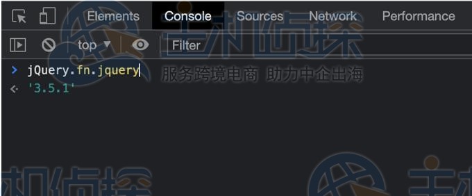检查jQuery版本