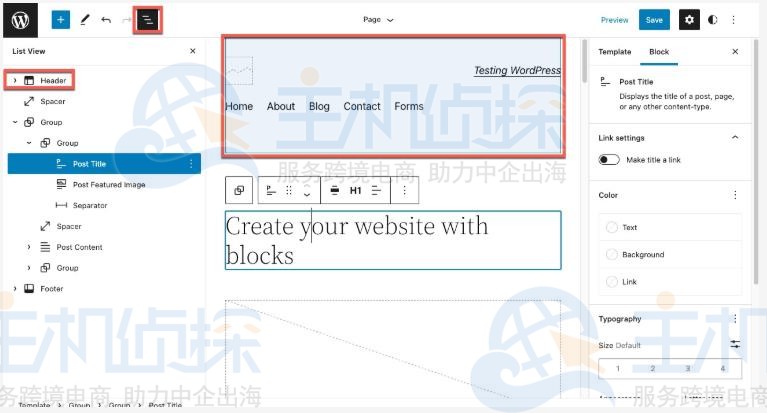 WordPress创建子菜单