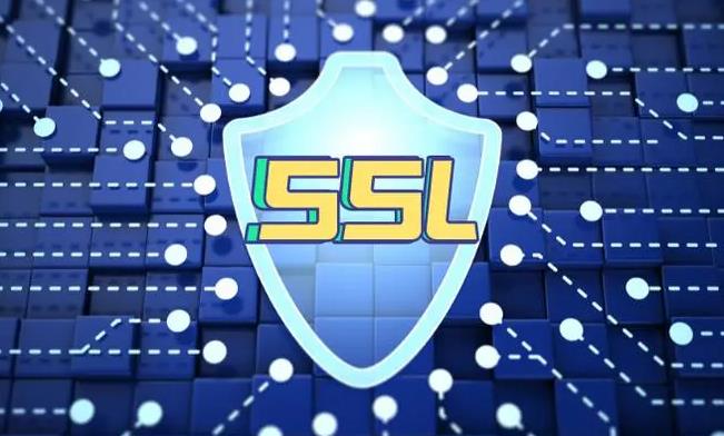 SSL协议