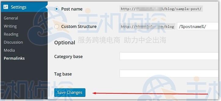WordPress固定链接设置