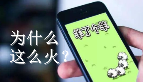 微信小游戏