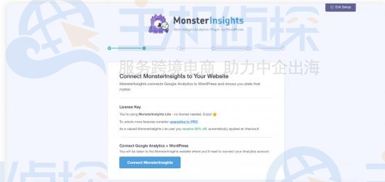 谷歌分析工具