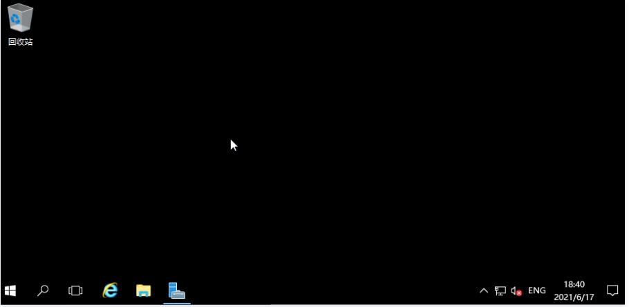 Windows云服务器