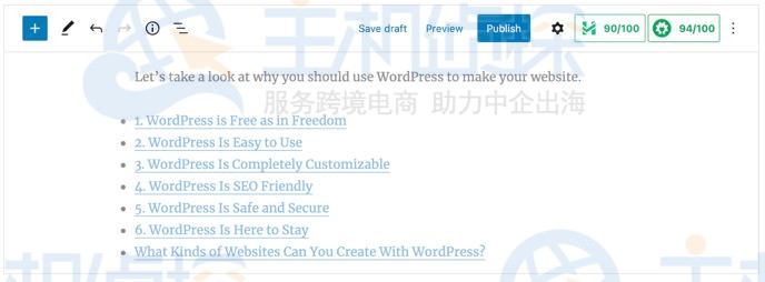 创建WordPress目录