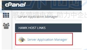 启动redis