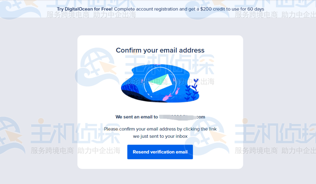 DigitalOcean优惠活动