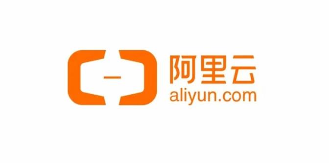阿里云域名价格调整
