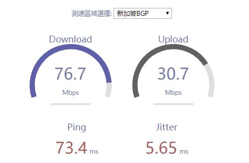 HostKvm新加坡VPS