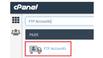如何使用cPanel创建FTP账号