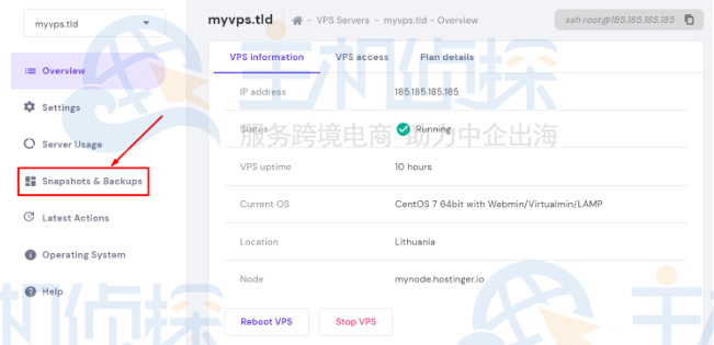 如何备份或恢复VPS服务器