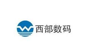 西部数码域名新注册和续费活动