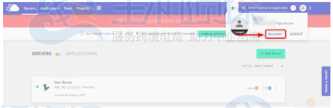 Cloudways账户