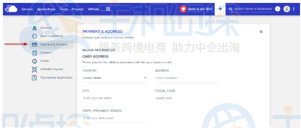 Cloudways账户