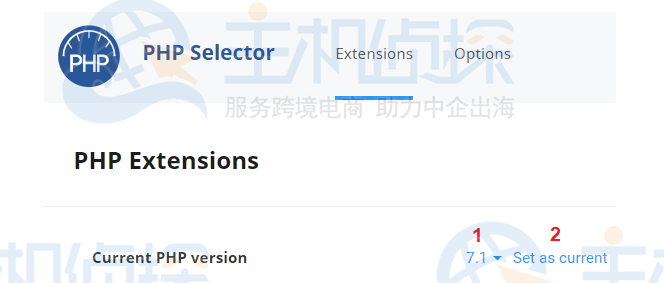 更改PHP版本