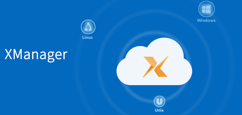 XManager：一款小巧、便捷的浏览远端X窗口系统的工具