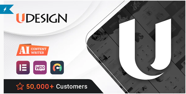 uDesign主题
