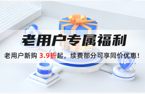 恒创科技