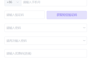 Shopyy图文教程