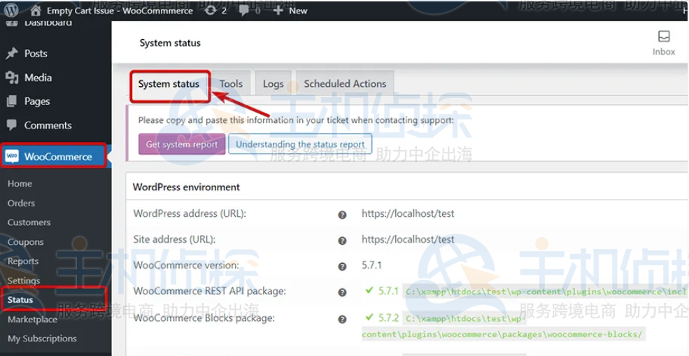 WooCommerce=>Status并使用红色警告修复所有问