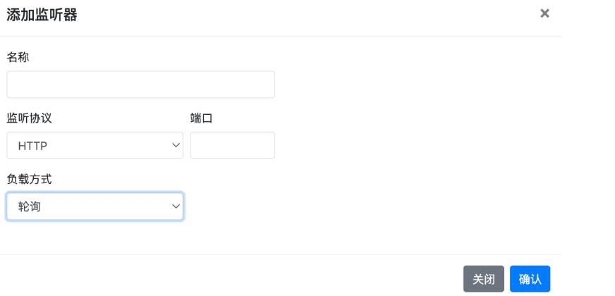 RAKsmart云原生负载均衡使用教程