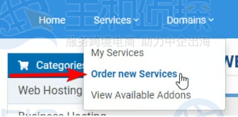 Hostwinds账户