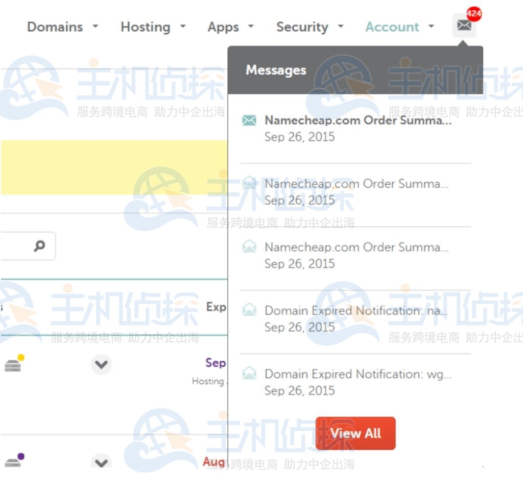 Namecheap的所有通知