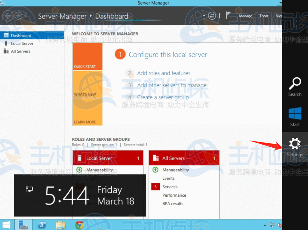 VirMach面板设置