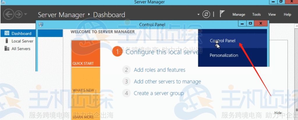 Control Panel