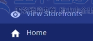 查看的店面