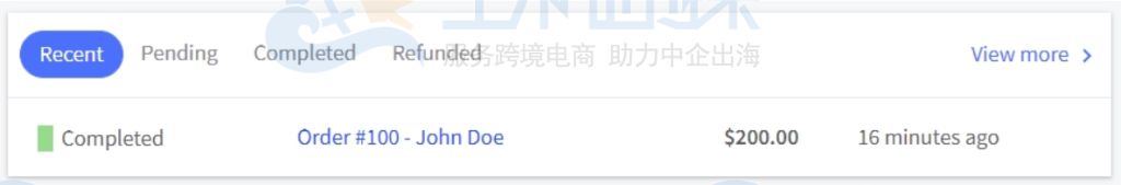 订单
