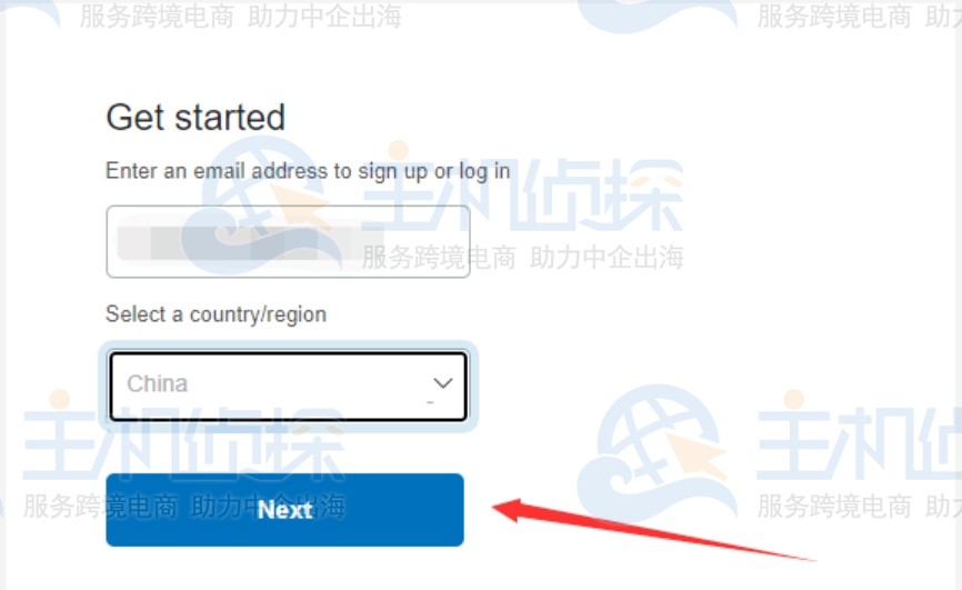 Shopify授予权限
