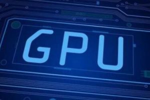 GPU服务器主要用来干什么？有哪些优势
