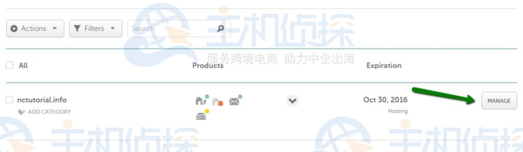 管理选项