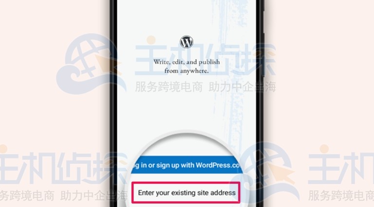 WordPress手机版使用教程