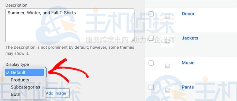 设置产品类别