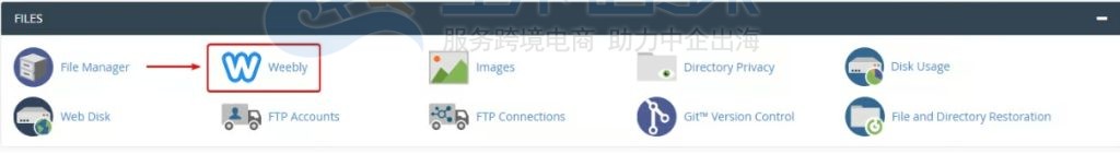 Weebly图标