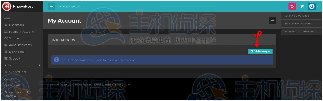 添加管理员