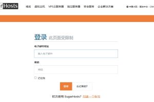 我的账户