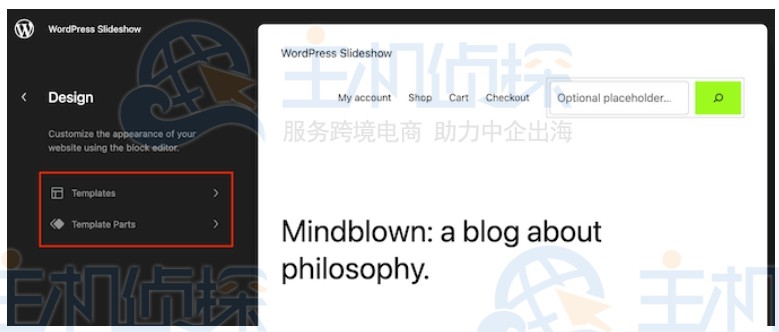WordPress仪表板